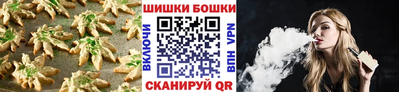 где найти наркотики  Зея  Еда ТГК марихуана 