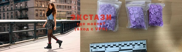 стаф Семёнов