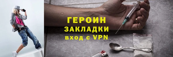 стаф Семёнов