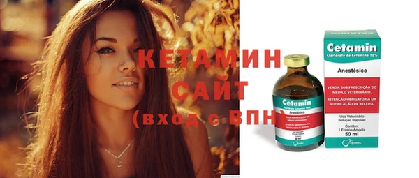 синтетический гашиш Семикаракорск