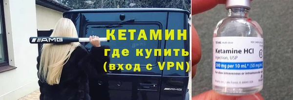 стаф Семёнов