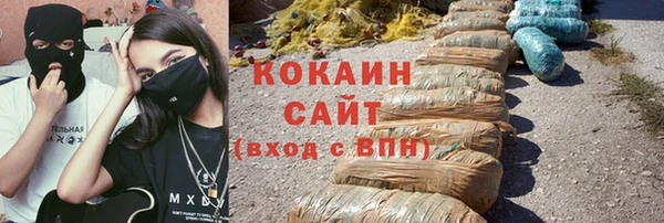 синтетический гашиш Семикаракорск