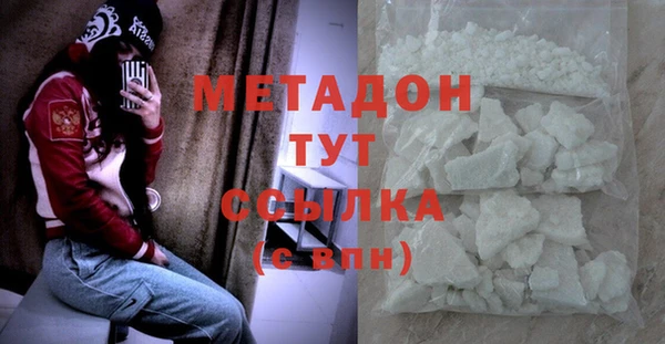 стаф Семёнов