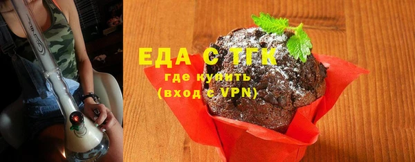 кокс Коряжма