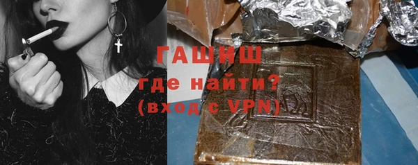 стаф Семёнов