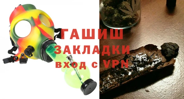 каннабис Корсаков