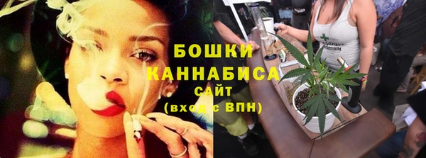синтетический гашиш Семикаракорск