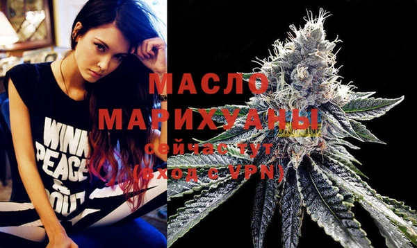 синтетический гашиш Семикаракорск